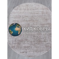 Турецкий ковер Нэнси 012 Бежевый овал